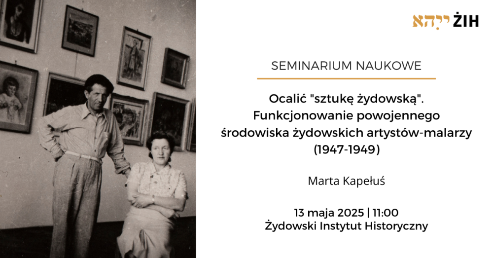 seminaria (10).png