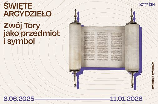 Wystawa_Swiete-arcydzielo_www-grafika-glowna-pl.jpg
