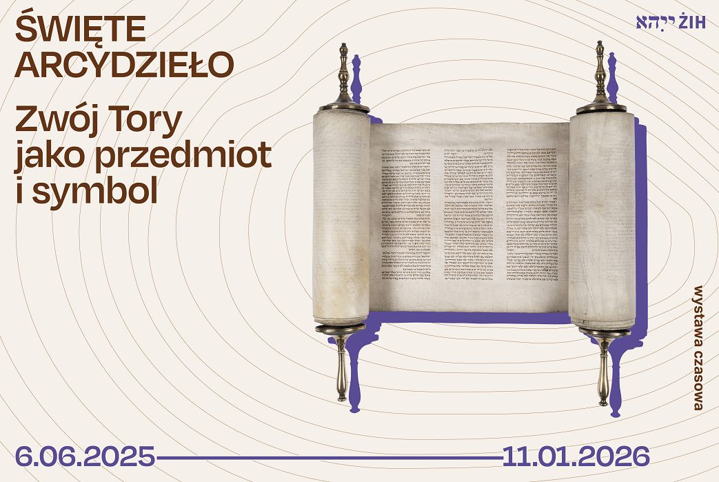 Wystawa_Swiete-arcydzielo_www-grafika-glowna-pl.jpg