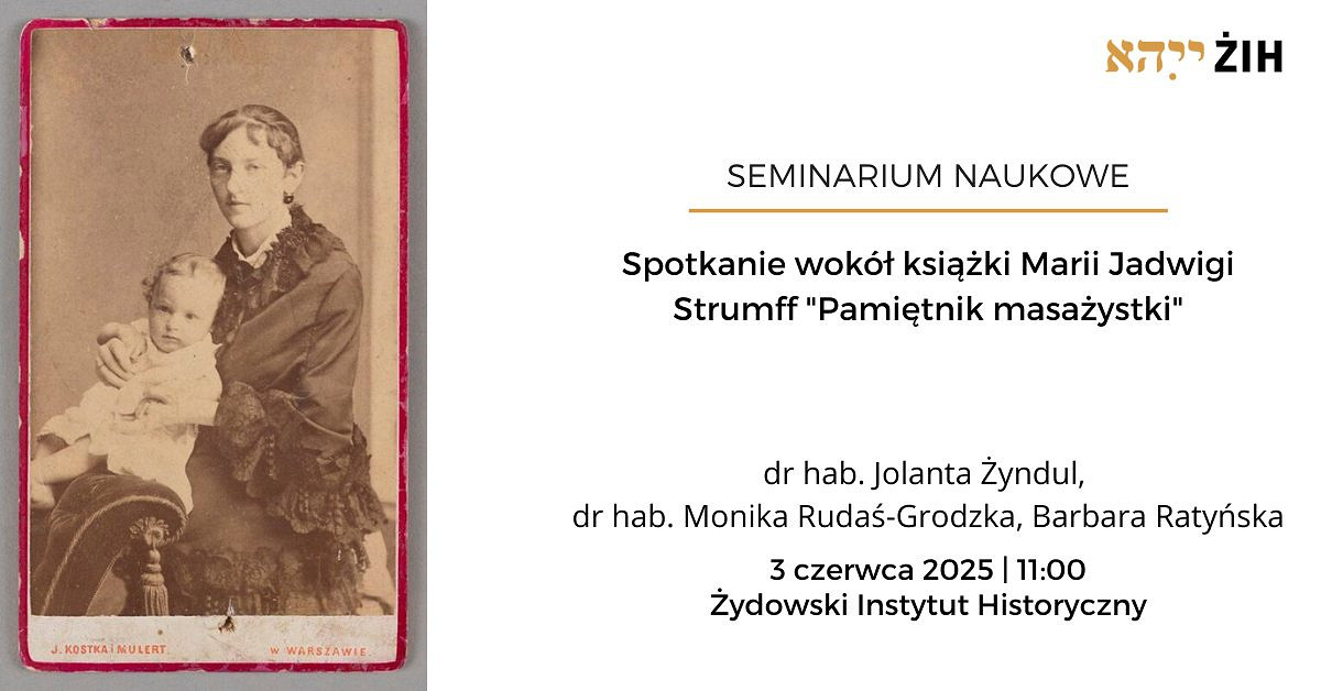 Pamietnik masazystki grafika.jpg [95.98 KB]