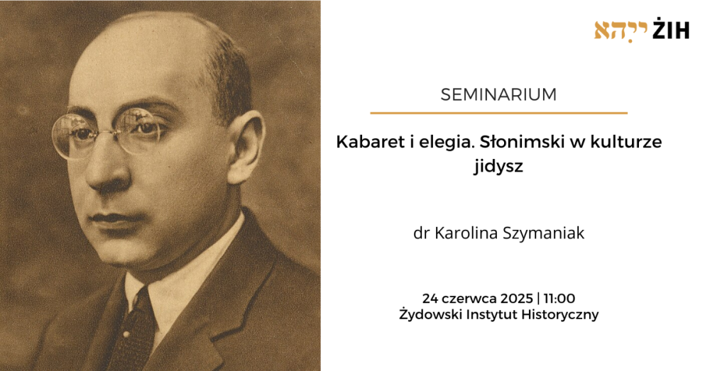 seminaria  (11).png