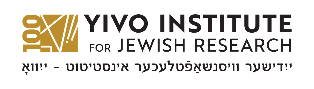 YIVO100_secondary-yiddish_black_logo.png [23.85 KB]
