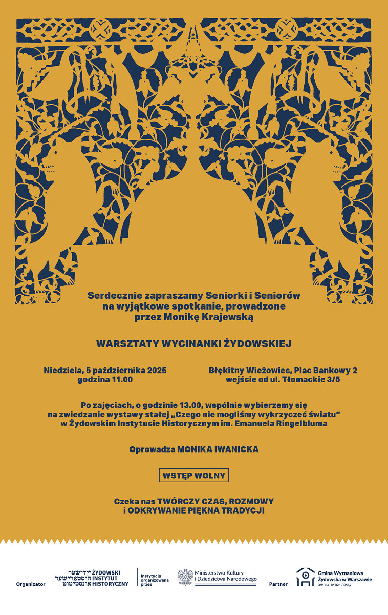 ZIH  Archiwum-dzien-seniora-2025  zaproszenie_v6  24-09-2025.jpg [679.79 KB]