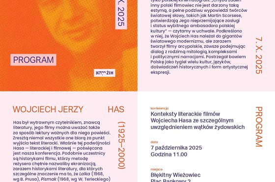 ZIH – Konferencja_HAS – program-mailing_prev – 30-09-2025_page-0001.jpg