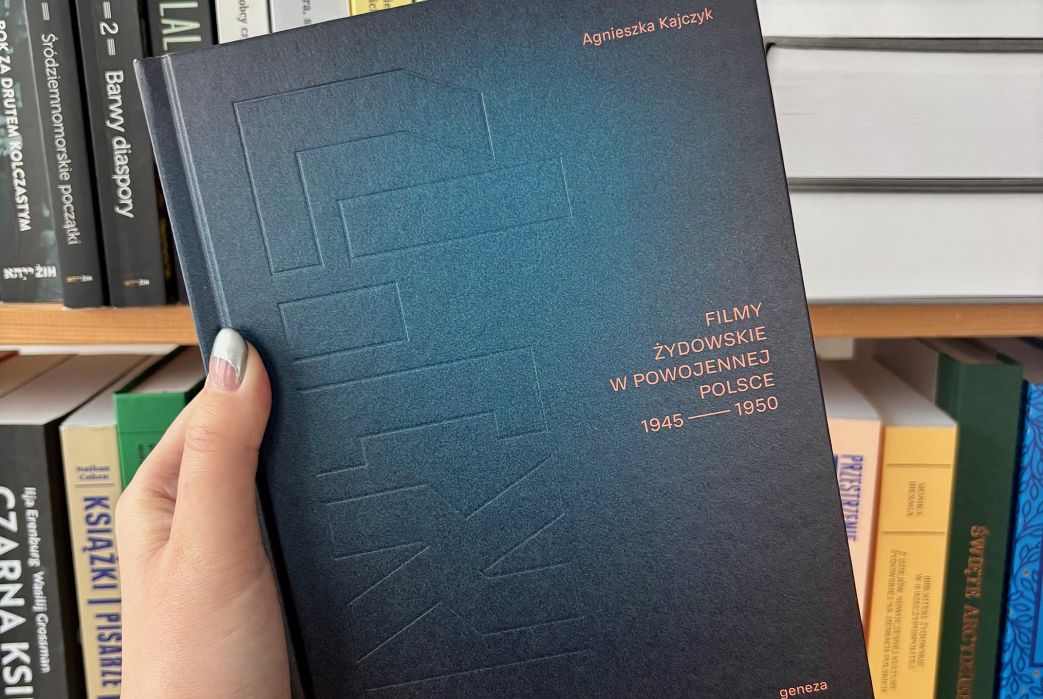 kinor książka 4.jpg