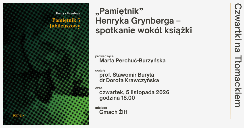 5 listopada Pamiętnik Henryka Grynberga.png