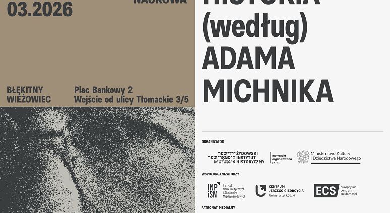 ZIH_Konferencja_AM_www-glowna (1).jpg