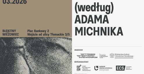 ZIH_Konferencja_AM_www-glowna (1).jpg