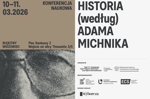 ZIH_Konferencja_AM_www-glowna (1).jpg