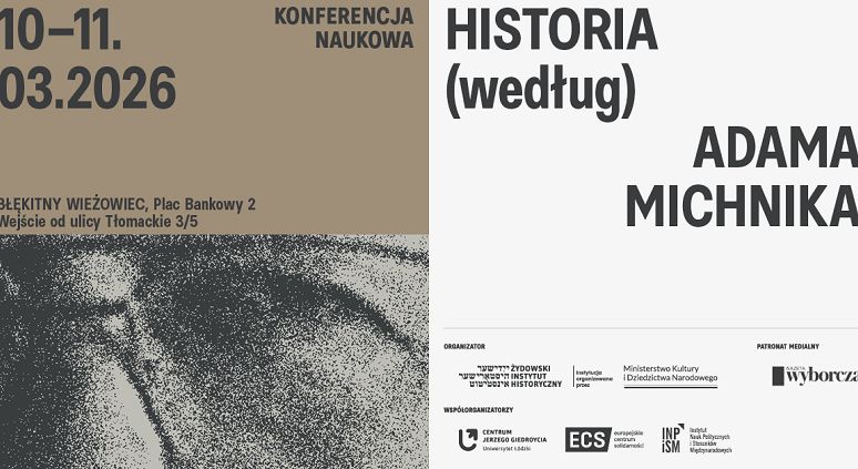 ZIH_Konferencja_AM_www-wydarzenie (2).jpg