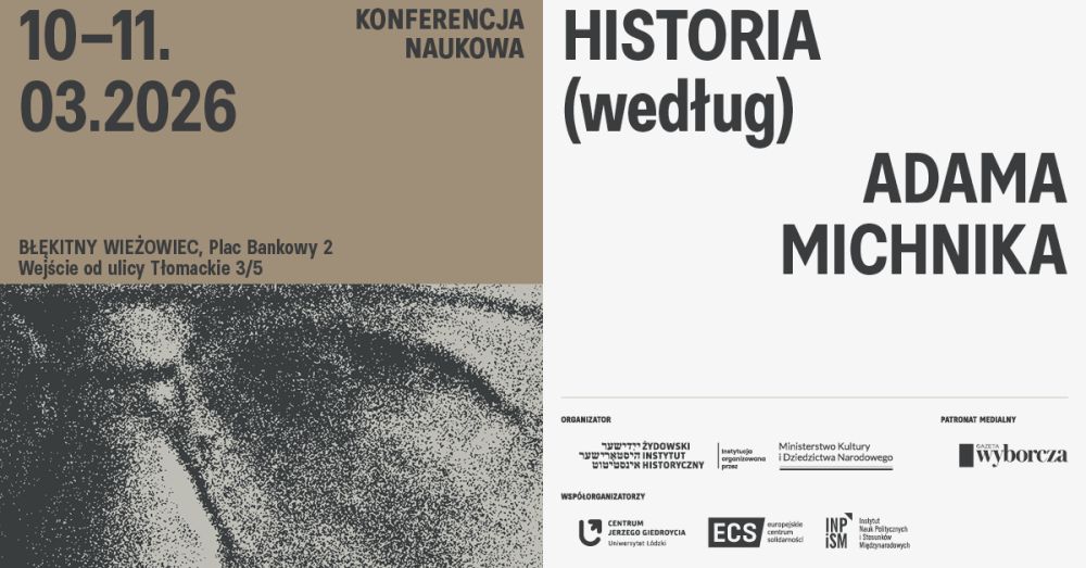 ZIH_Konferencja_AM_www-wydarzenie (2).jpg