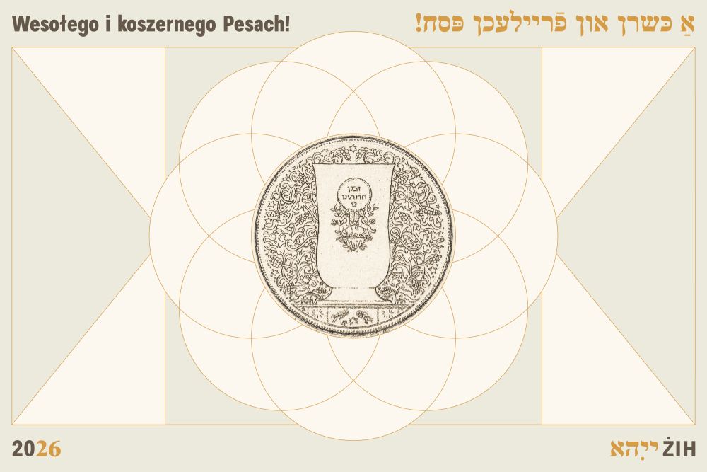 ZIH – kartka_pesach – www-strona-glowna – 1-04-2026.jpg