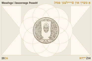 ZIH – kartka_pesach – www-strona-glowna – 1-04-2026.jpg