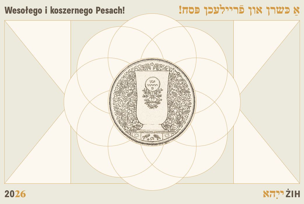 ZIH – kartka_pesach – www-strona-glowna – 1-04-2026.jpg