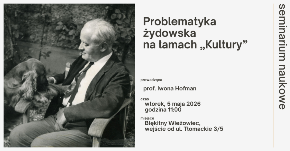 Problematyka żydowska seminarium (1).png