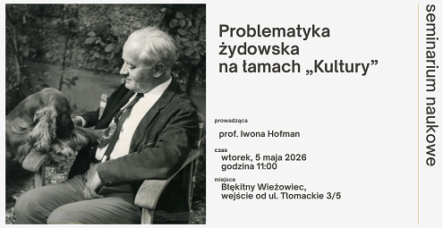 Problematyka żydowska seminarium (1).png