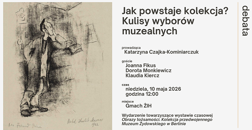 Jak powstaje kolekcja debata.png