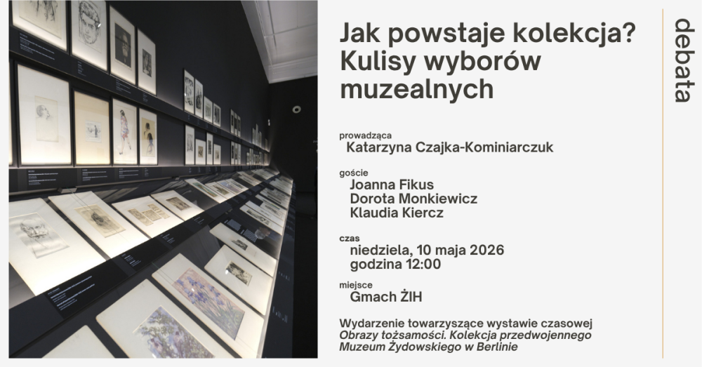 Jak powstaje kolekcja debata (2).png