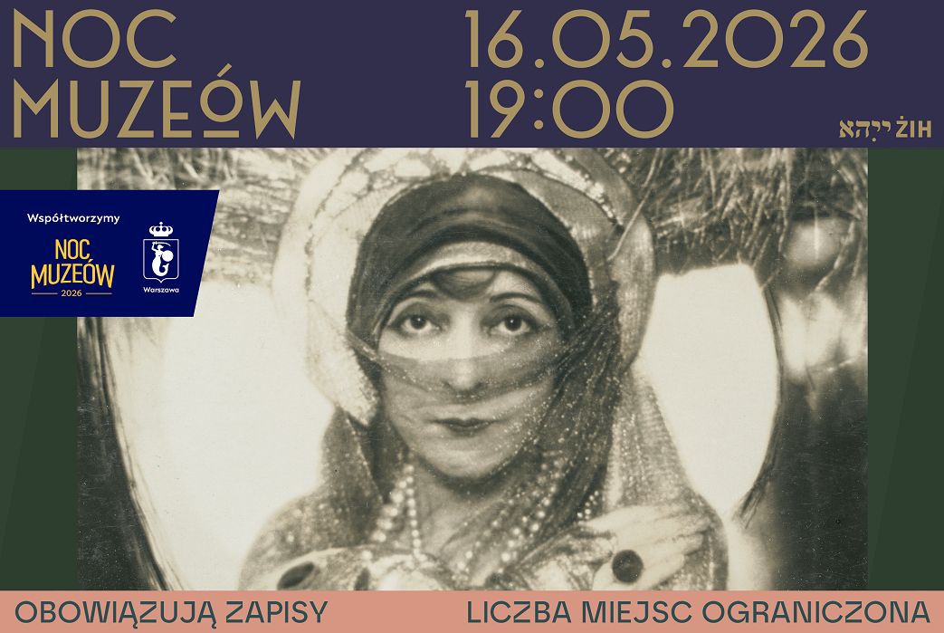 ZIH – Noc muzeow – www-wydarzenie – 28-04-2026.jpg
