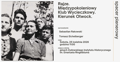 Rajze Spacer plenerowy.png