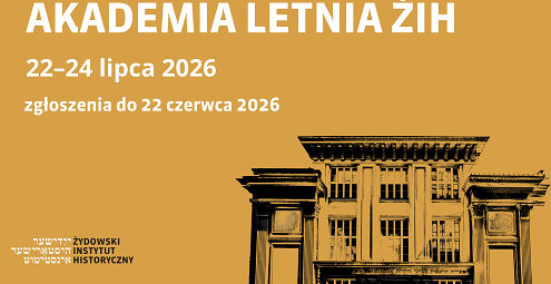 Akademia Letnia ŻIH 2026 na stronę.png