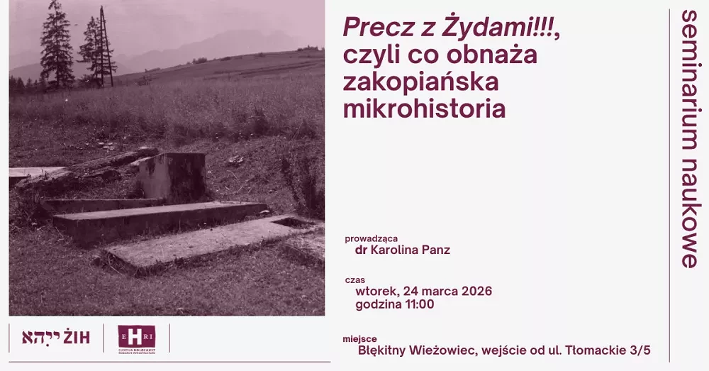 Panz_Karolina_24_marca_2026.webp [48.25 KB]