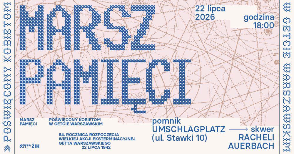 Marsz Pamieci_www-wydarzenie.jpg