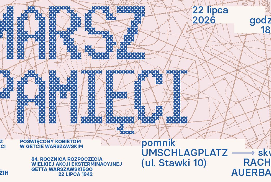 Marsz Pamieci_www-wydarzenie.jpg