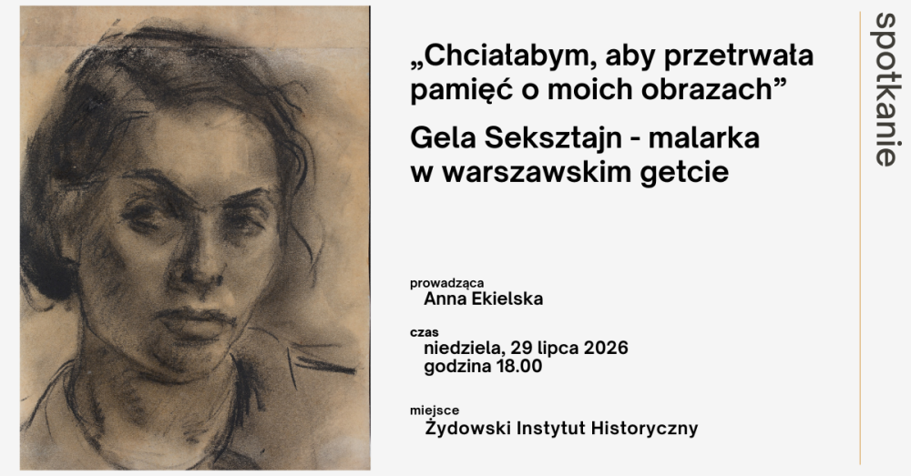 spotkanie Gela Seksztajn 29 lipca.png