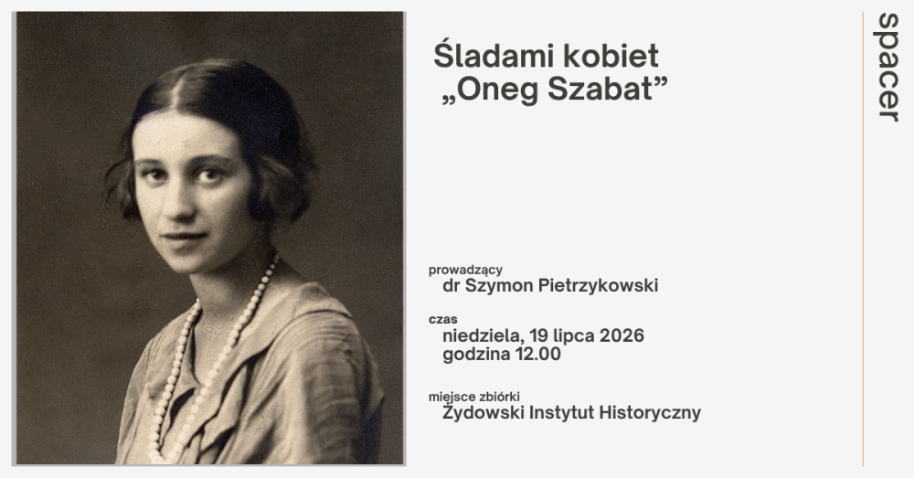 spacer  Oneg Szabat 19 lipca.png