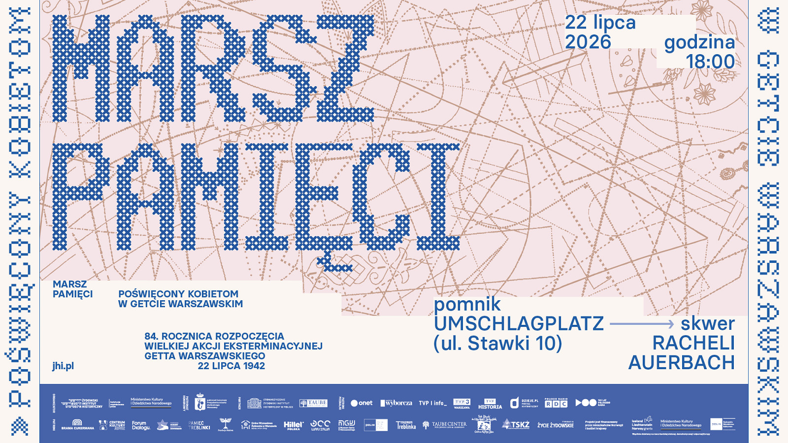 Marsz Pamieci_zaproszenie-grafika.jpg [1.63 MB]