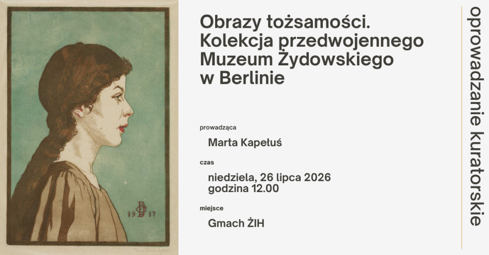 oprowadzanie_kuratorskie 26 lipca.png
