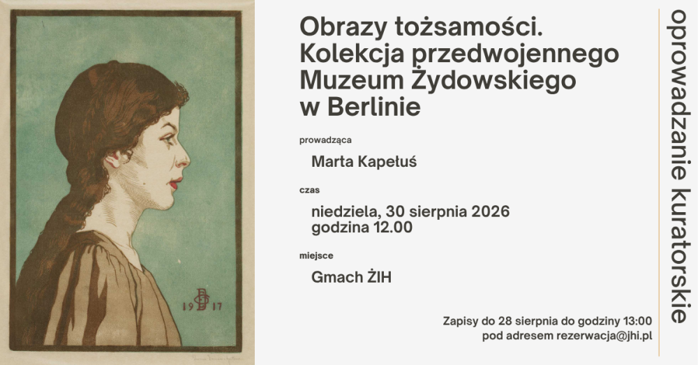 30 sierpnia oprowadzanie_kuratorskie .png