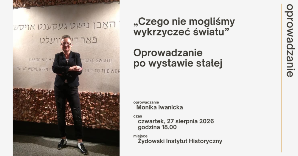 27 sierpnia wystawa stała .png