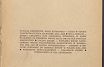 PL.286_1.jpg