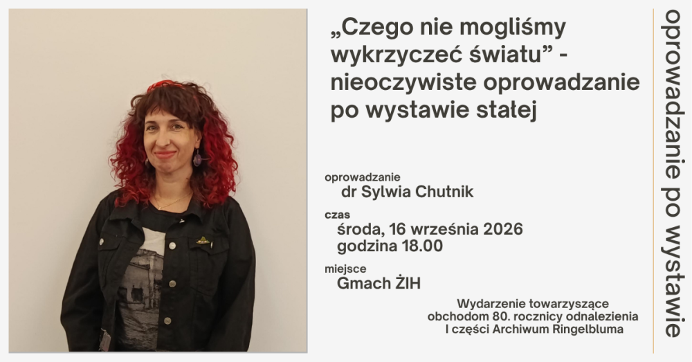 16 września oprowadzanie nieoczywiste (1).png