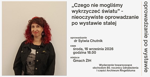 16 września oprowadzanie nieoczywiste (1).png
