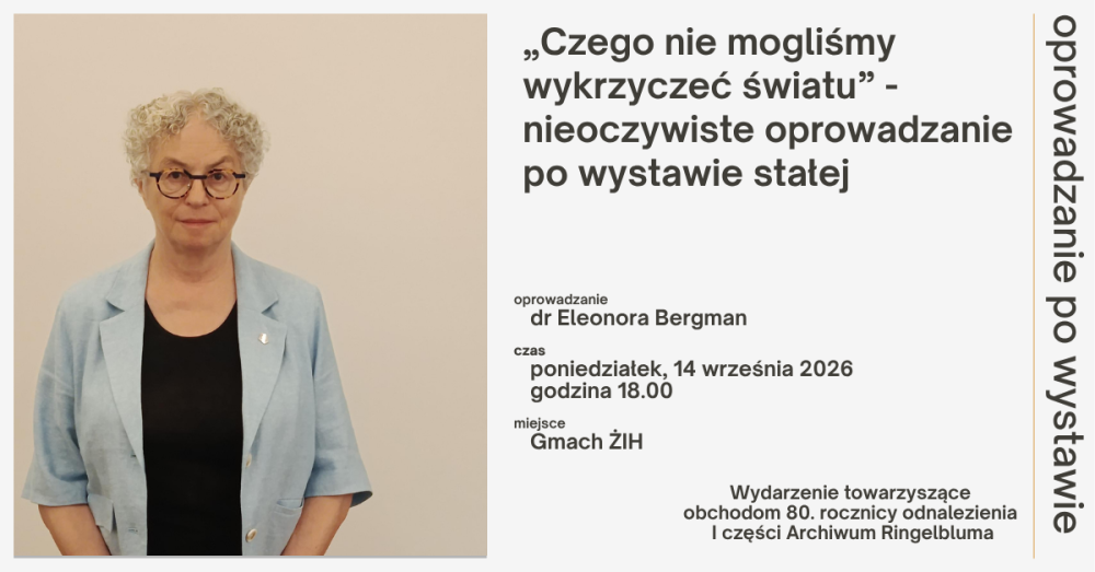 14 września oprowadzanie nieoczywiste.png