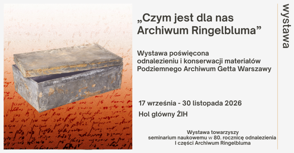 17 września wystawa  (1) (1).png