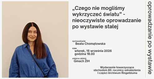 15 września oprowadzanie nieoczywiste.png