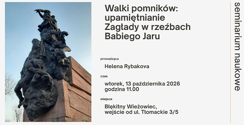 13 października Babi Jar .png