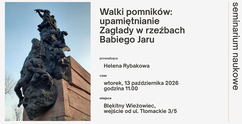 13 października Rybakowa Babi Jar .png