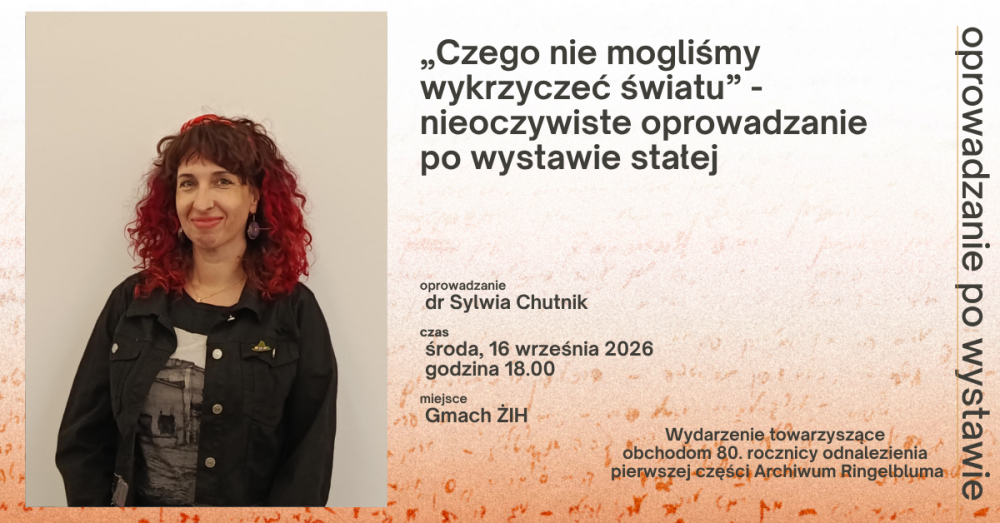 15 września tło Chomątowska (1).png