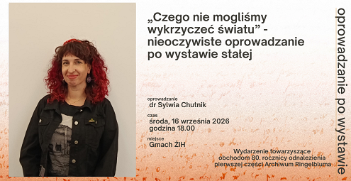 15 września tło Chomątowska (1).png