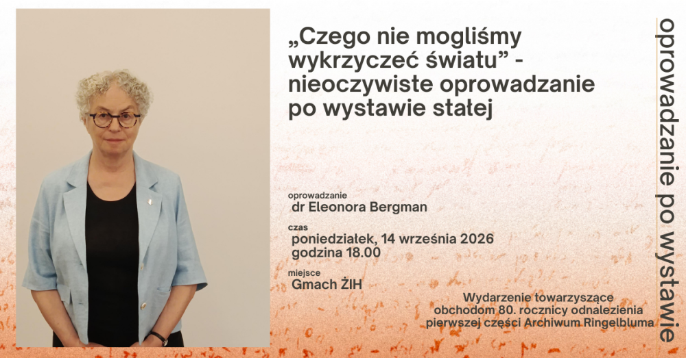 14 września tło Bergman.png