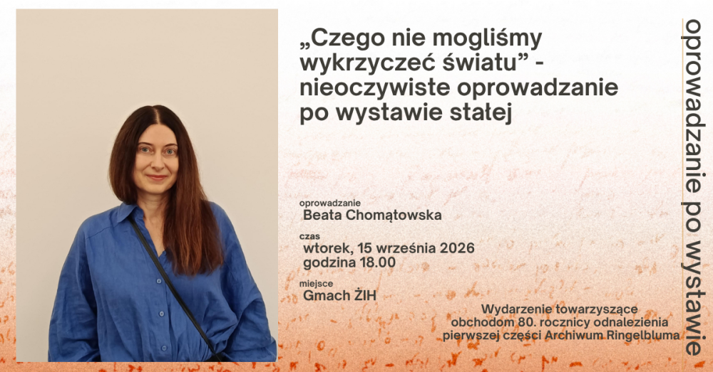 15 września tło Chomątowska.png